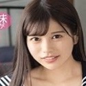 Yozora Ami