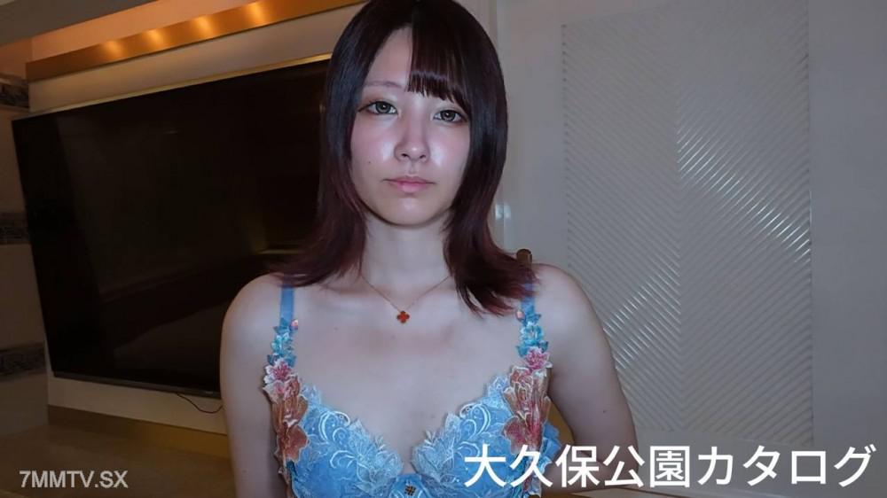 [Uncensored]fc2-ppv 4985935 [Uncensored] Okubo Park Catalog ★Aichan Limited Revival★ Masturbation with vibrator and no-hand oral skills leading to explosive mouth ejaculation★ Checking the secret clam in clear images ~ Similar to Hashimoto Kanna with high-quality ver