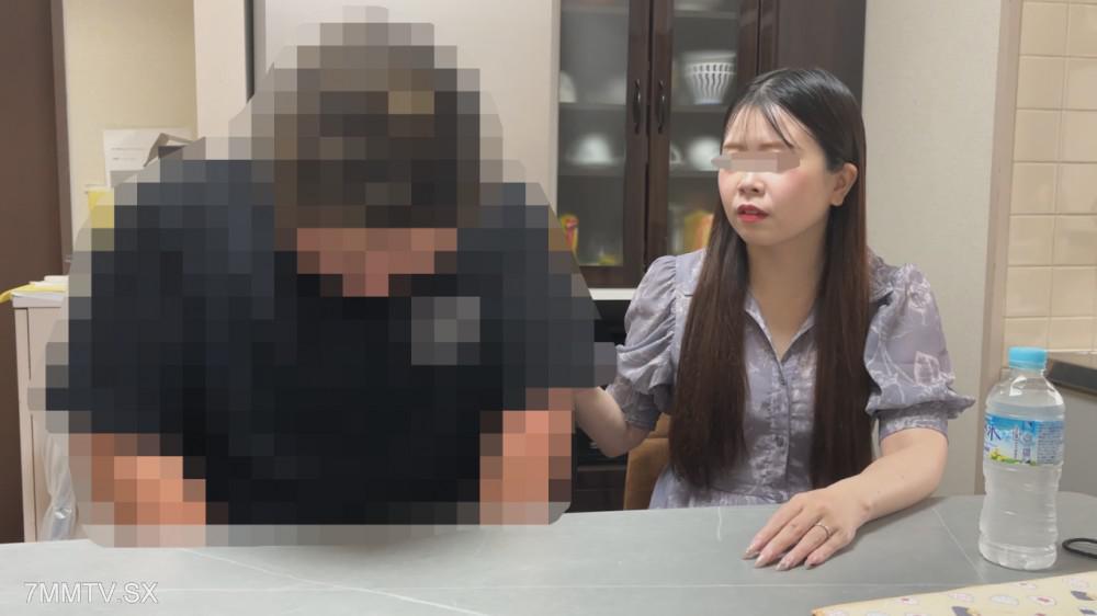 [Uncensored]fc2-ppv 4985498 Married woman burdened. Even though she is being cuckolded next to her husband, he does not help. Creampie at home even though it's an away game. | FC2 electronic market