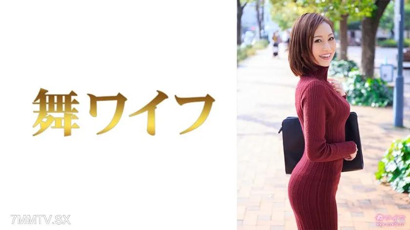 292MY-762 三嶋かれん 1 素人
