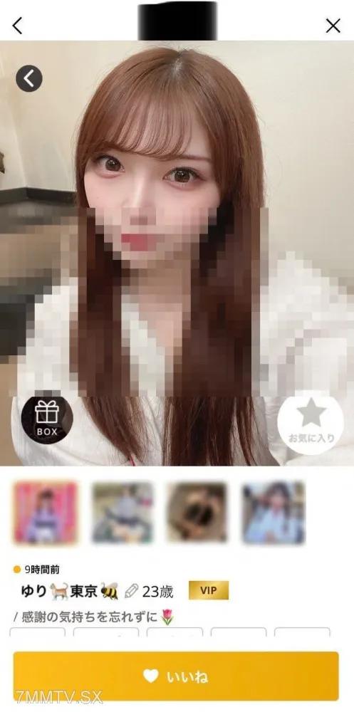fc2-ppv 3363283 【讀書預告】港區少女VS嫌疑人K。通過保證飲酒APP認識的白皙美女抽泣！呼吸過度！從嘴裡懶洋洋地發出一聲 Irama 果汁的大叫！ “請抹掉視頻……” 淚水的訴求也流了出來。 FC2-PPV-3363283