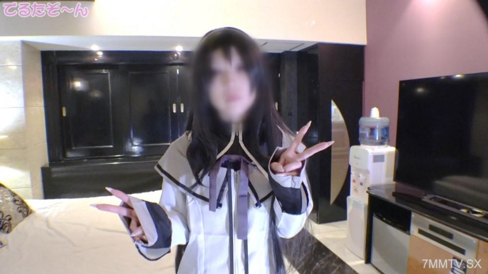 [Uncensored]fc2-ppv 4977068 A slender beauty, a girl named Y who belongs to the mysterious and deep level of the chain, played the role of Little Red Riding Hood, a magical girl. Masturbation section | FC2 e-market