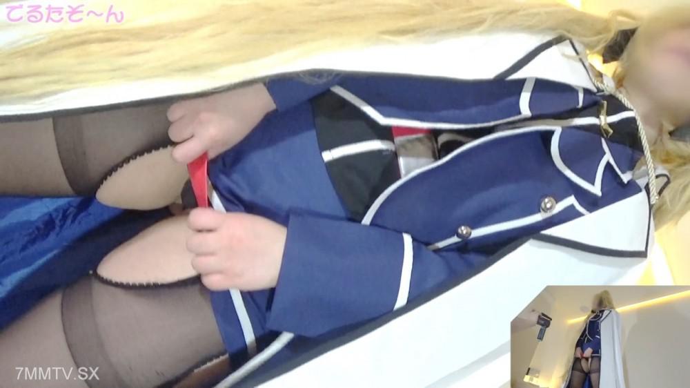 [Uncensored]fc2-ppv 4973284 Remastered edition featuring that widow who was violated... with adult Fate-chan from Nanoha! Masturbation & sex session!