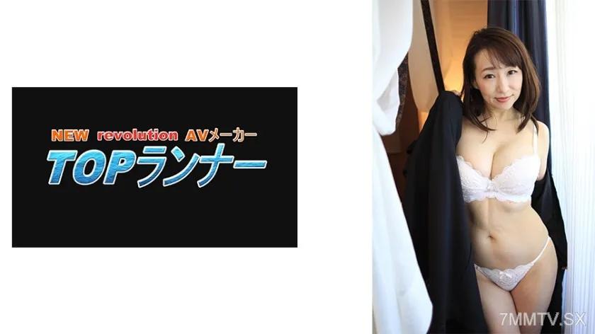 718XJR-002 一人の女として よしい美希 よしい美希（伊沢涼子、吉井美希）
