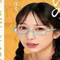 Yayoi Mizuki